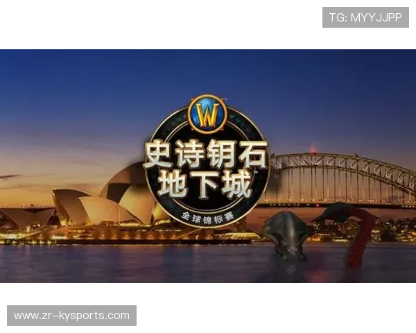 世界高山滑雪赛段维护与生态修复第85期通报，世界高山滑雪锦标赛赛道长度
