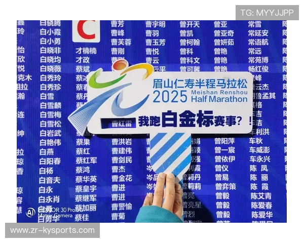 国内马拉松赛事环境友好措施获跑者一致好评